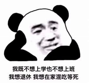 存款方式和相关要求_两亿存款的生活方式_存款方案在生活中的应用