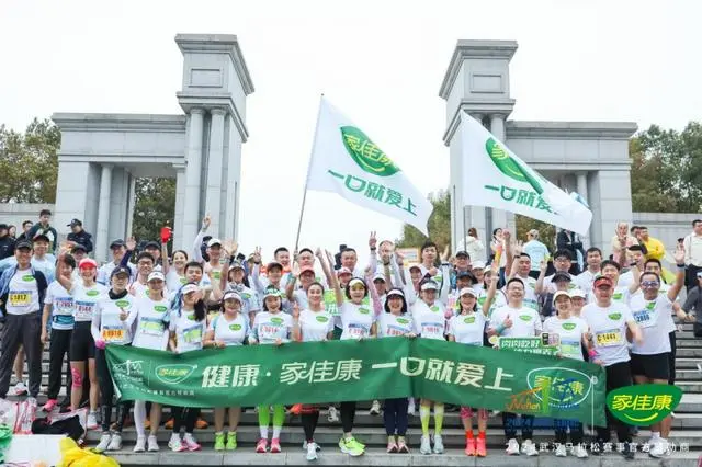 马拉松时间_马拉松健康跑有没有奖牌_马拉松  健康