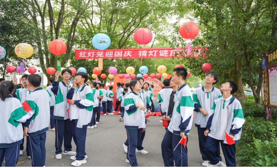 牌头中学全国篮球冠军_孔子中学篮球冠军_沈阳三十一中学篮球冠军